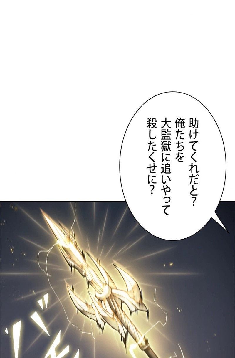 P59
