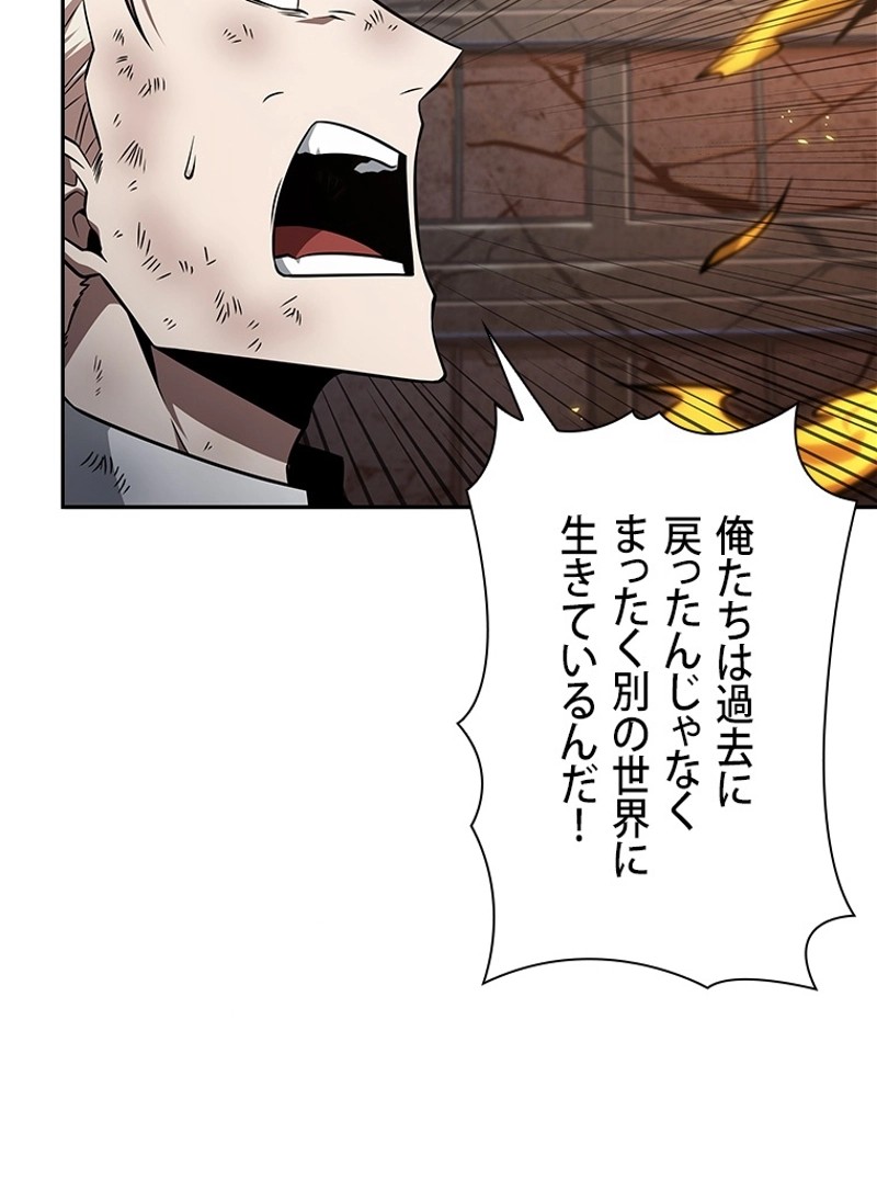 P63