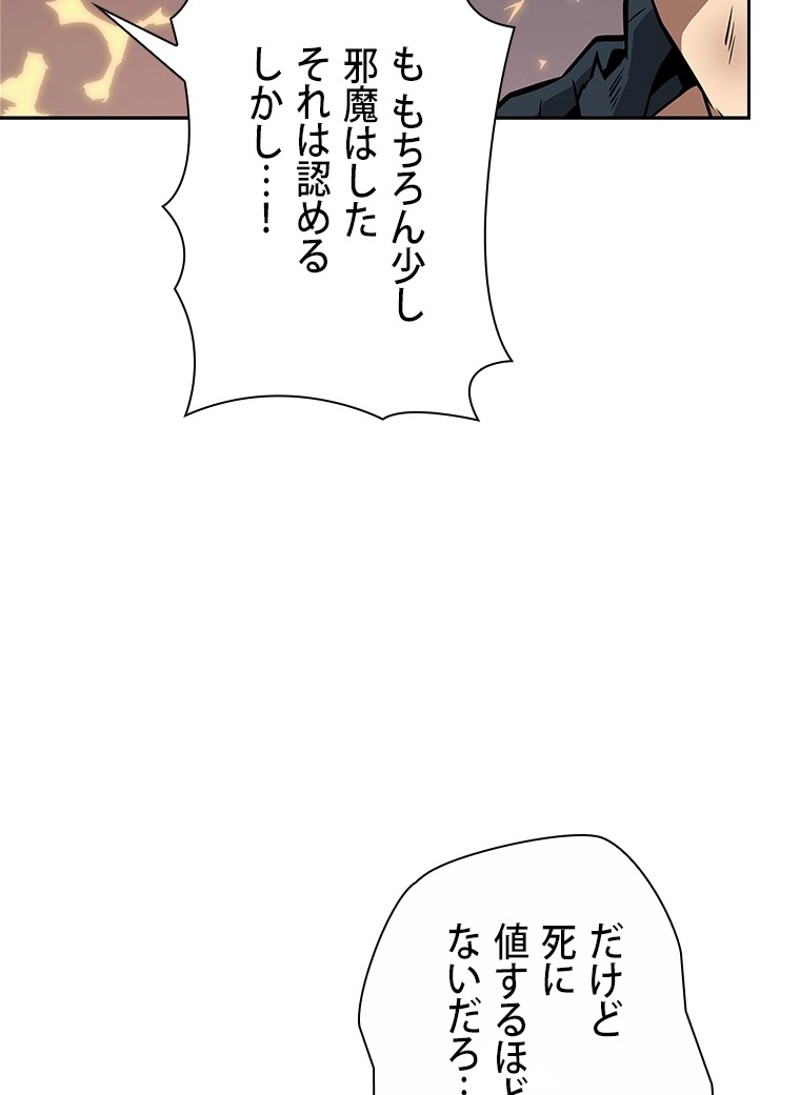 P65