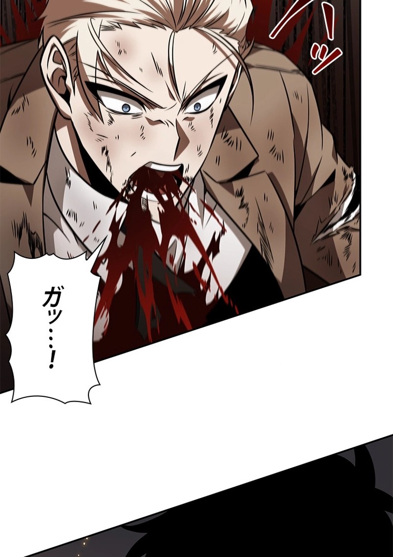 P81