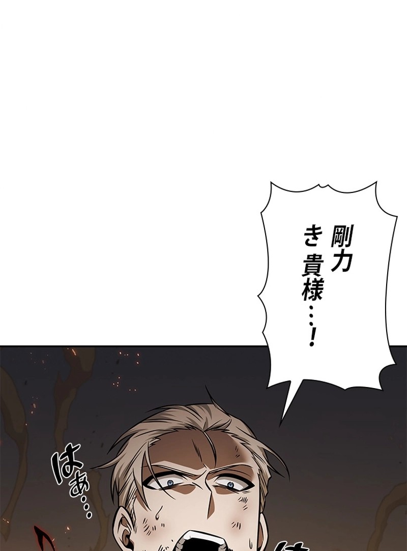 P83