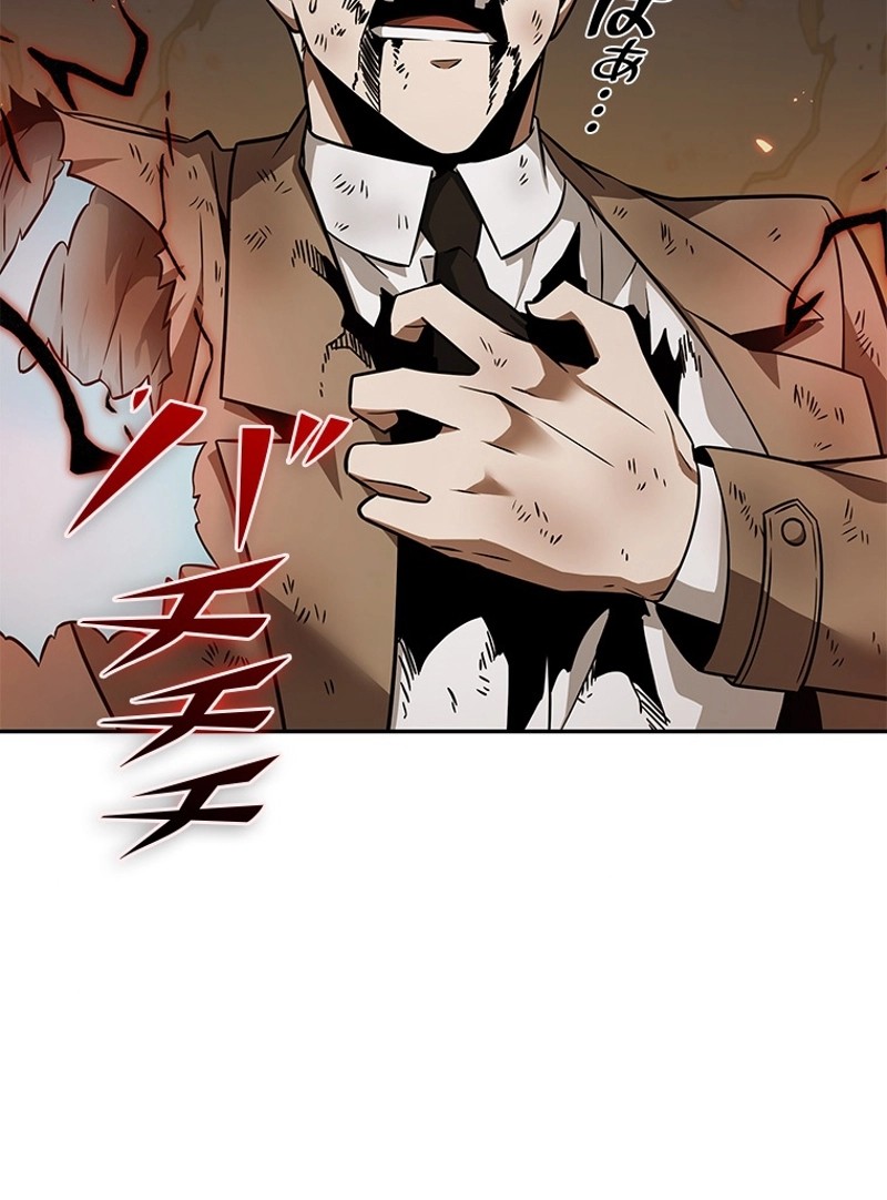 P84