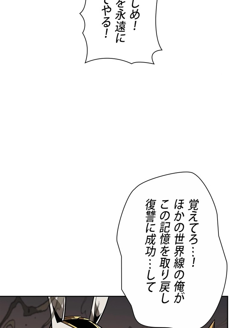 P86