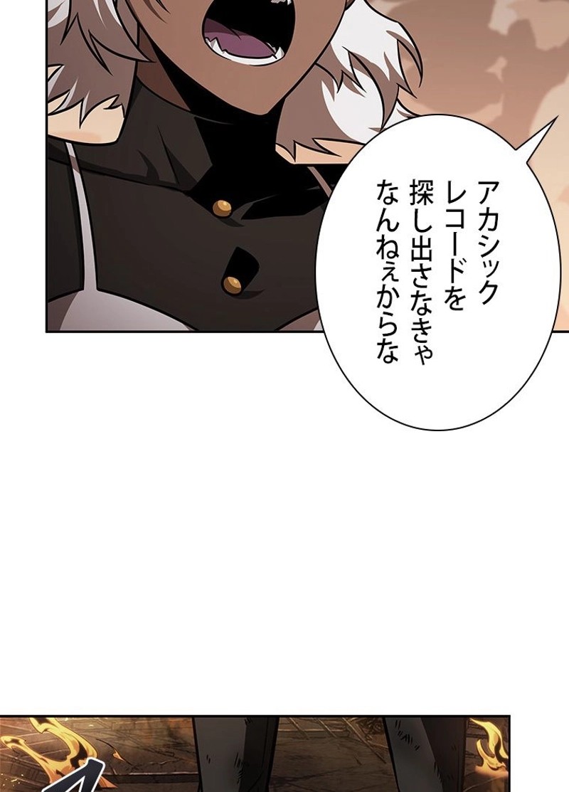 P93