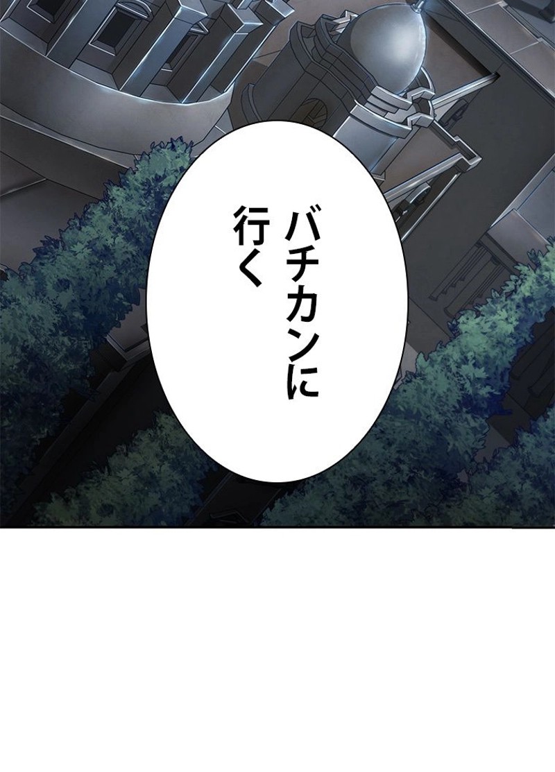 P96