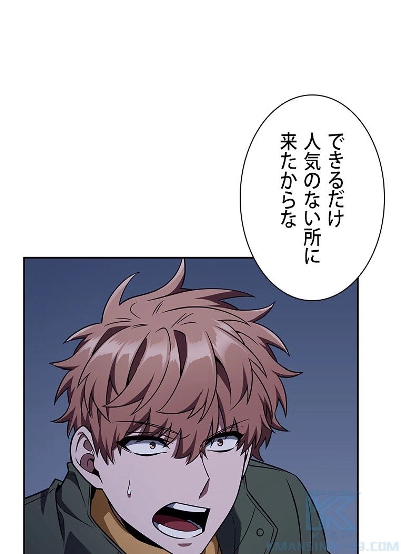 P46