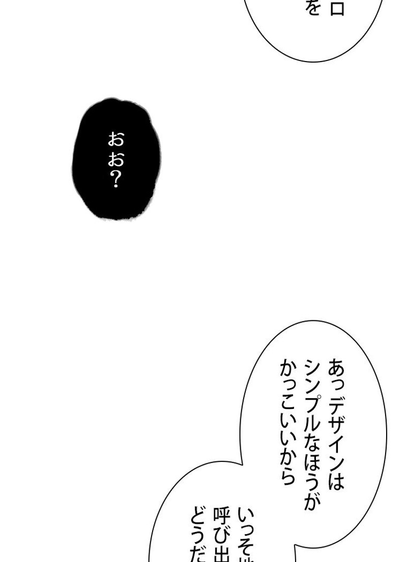 P48