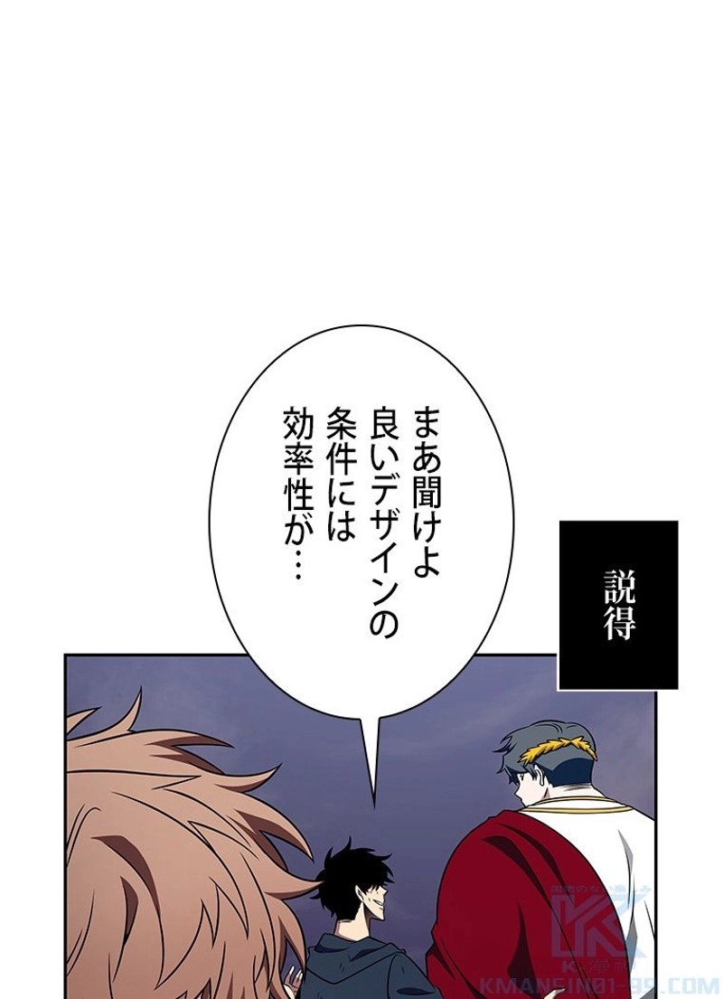 P52