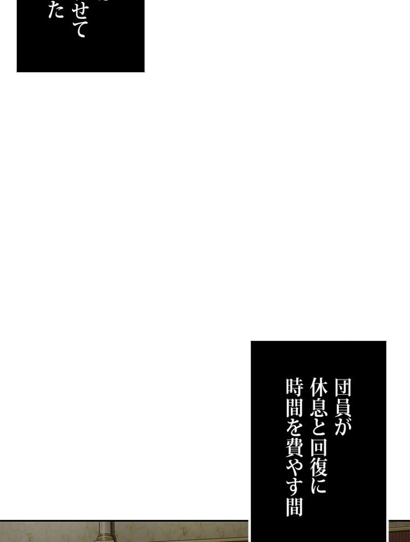 P56