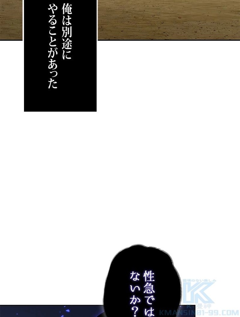 P58