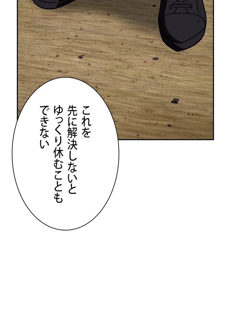 P63