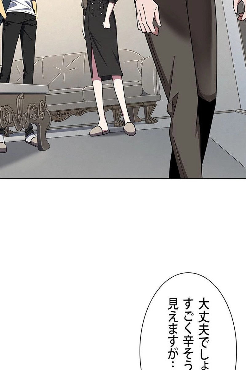 P34
