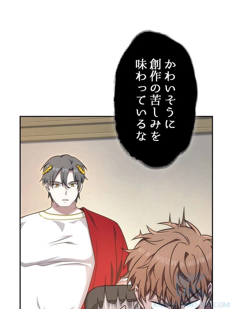 P48