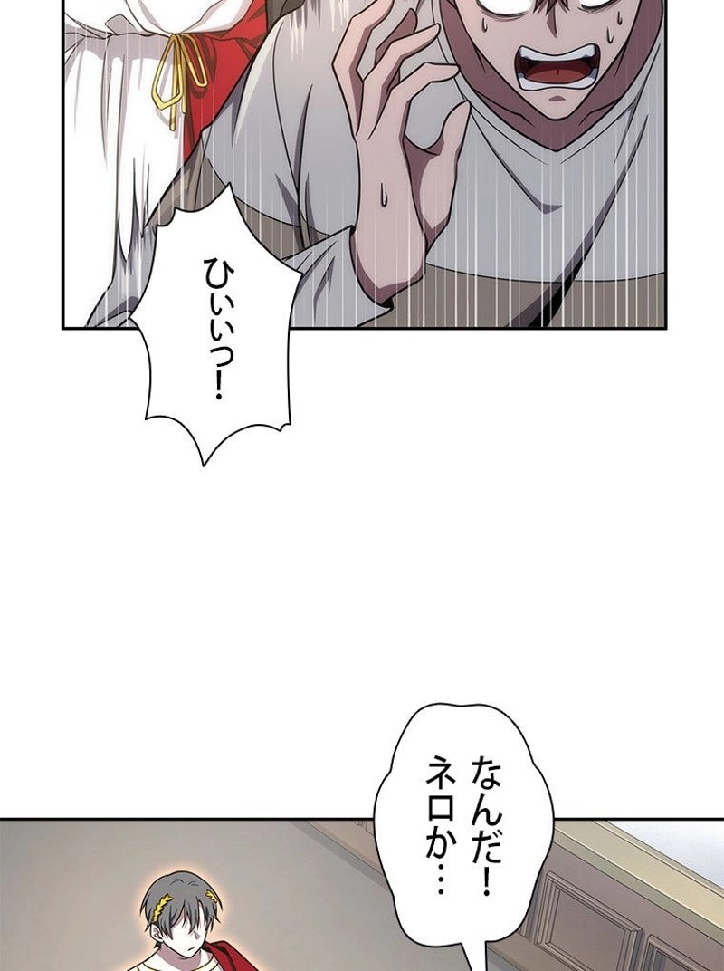 P49