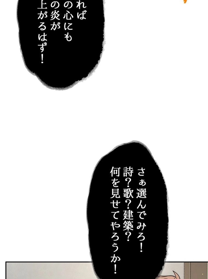 P59