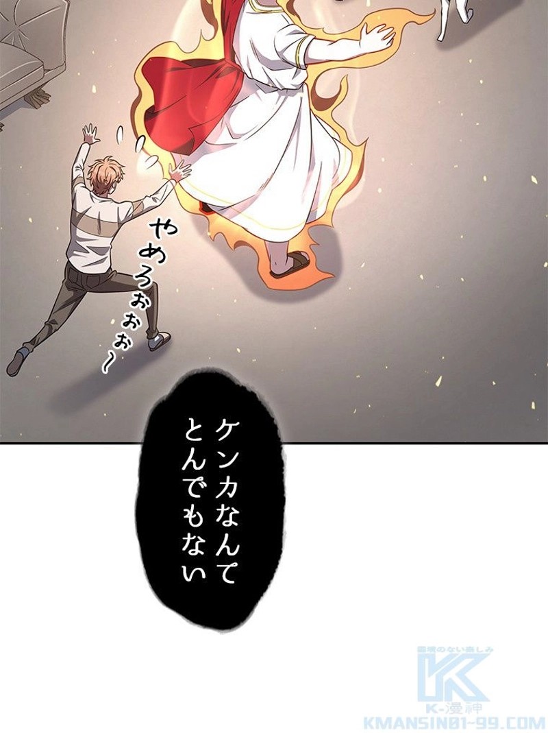 P66