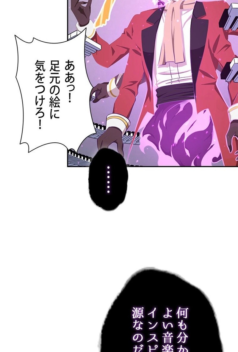 P71