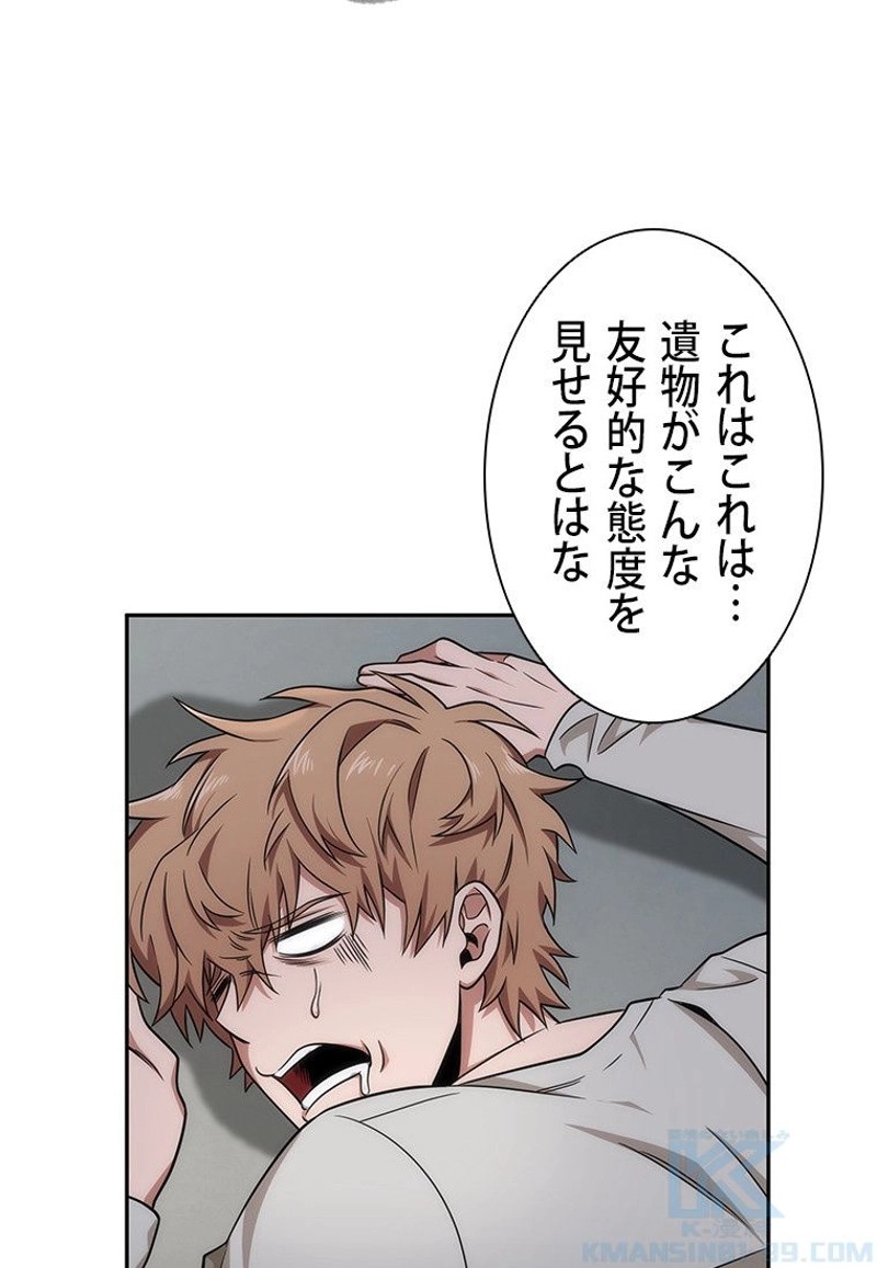 P87