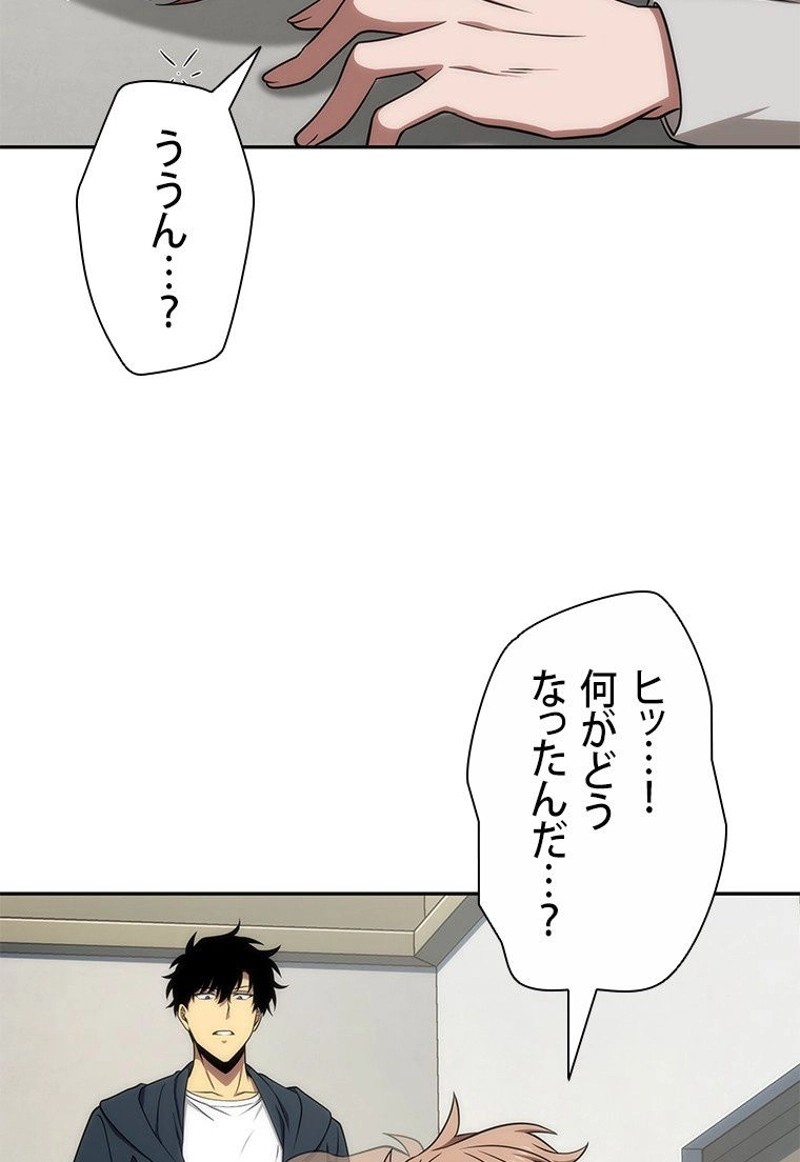 P94