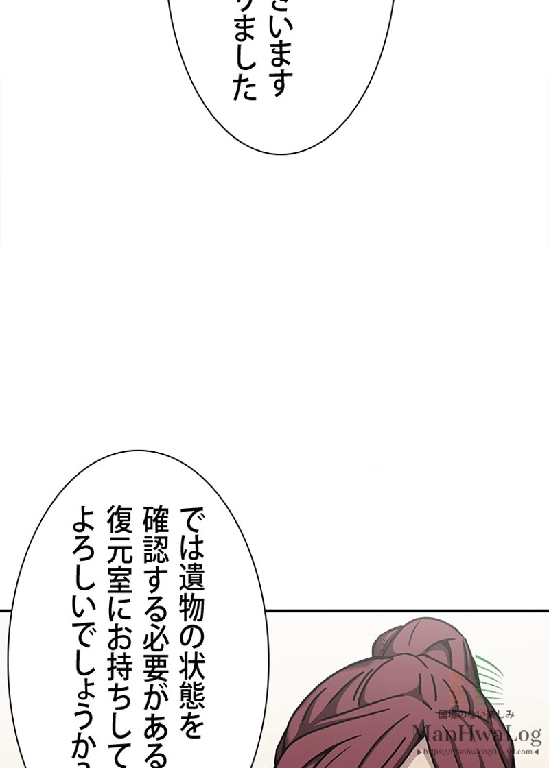 P105
