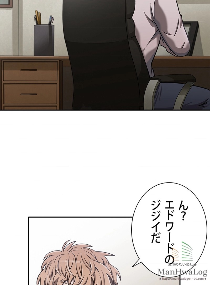 P38