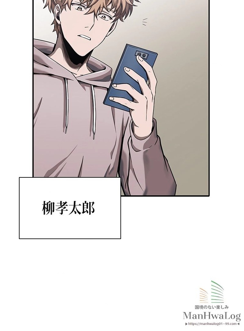 P39