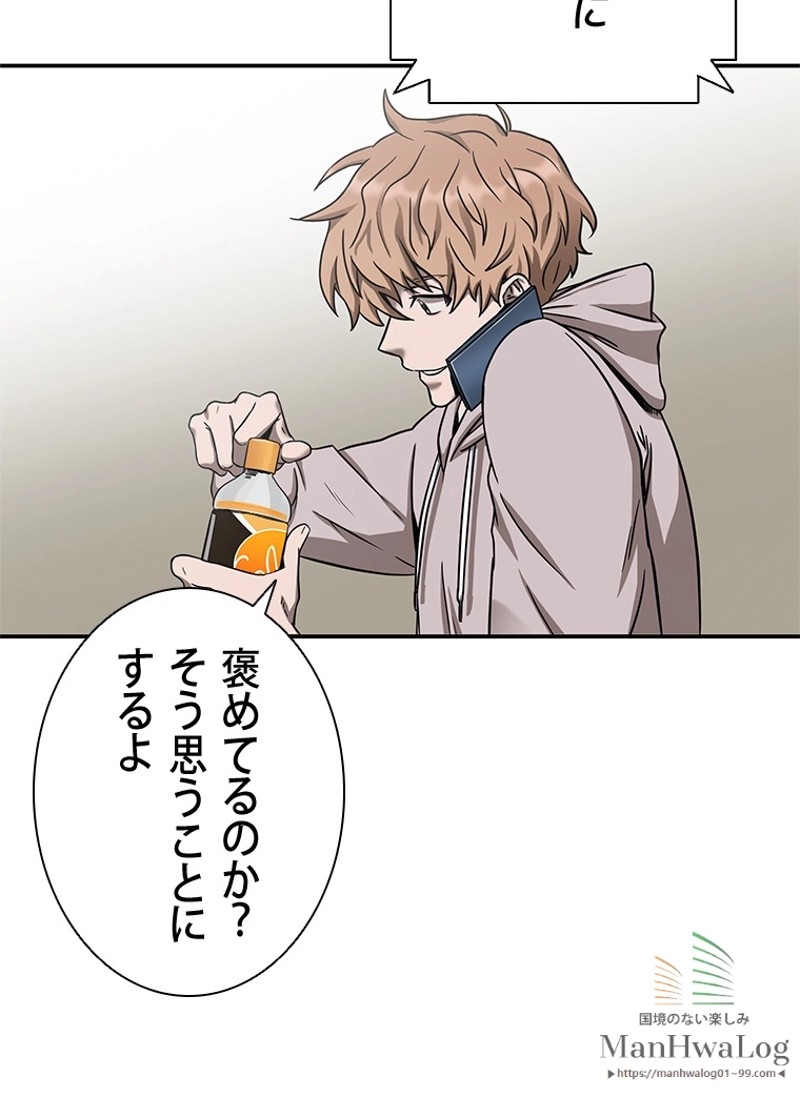P46