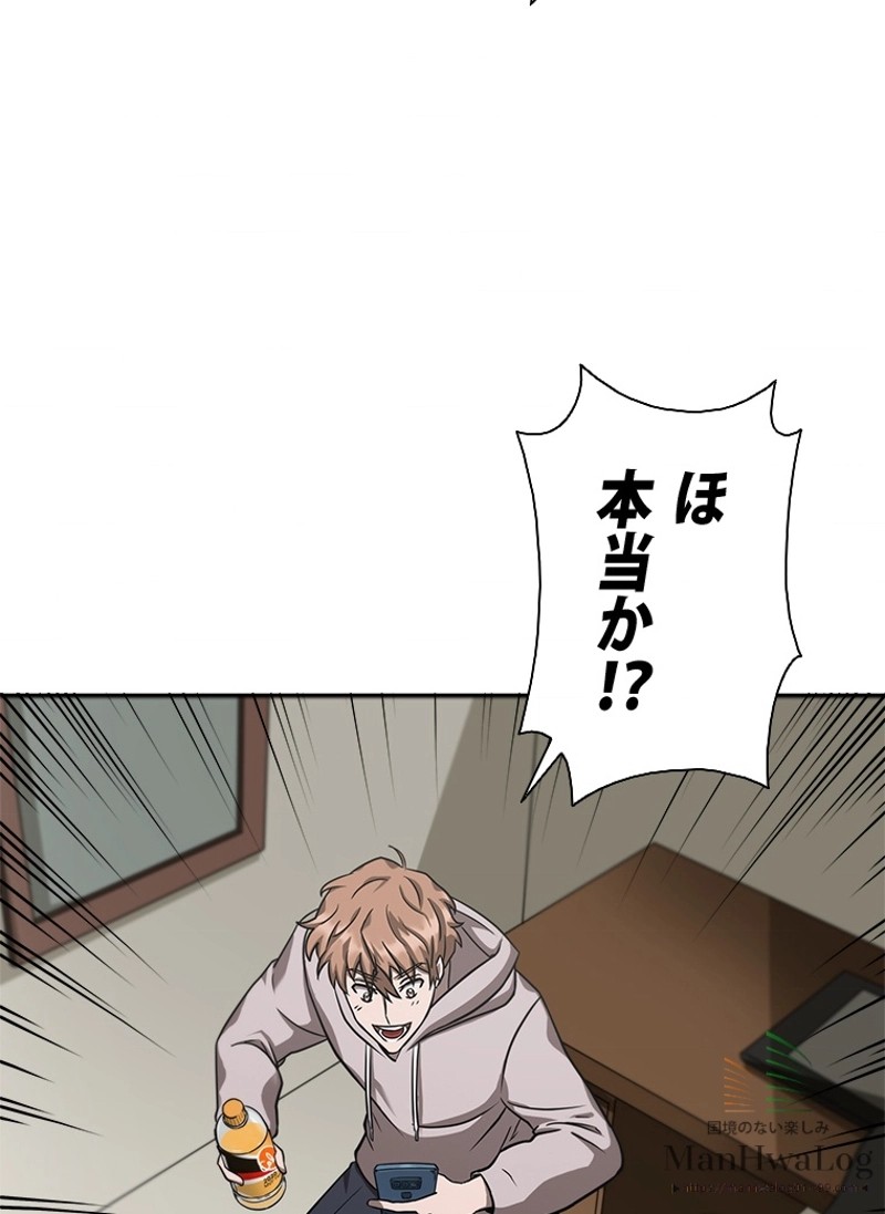 P52