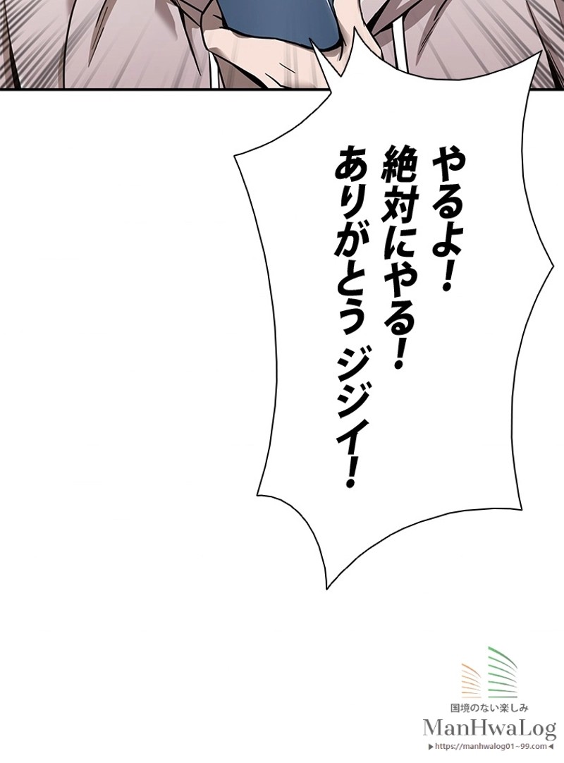 P55
