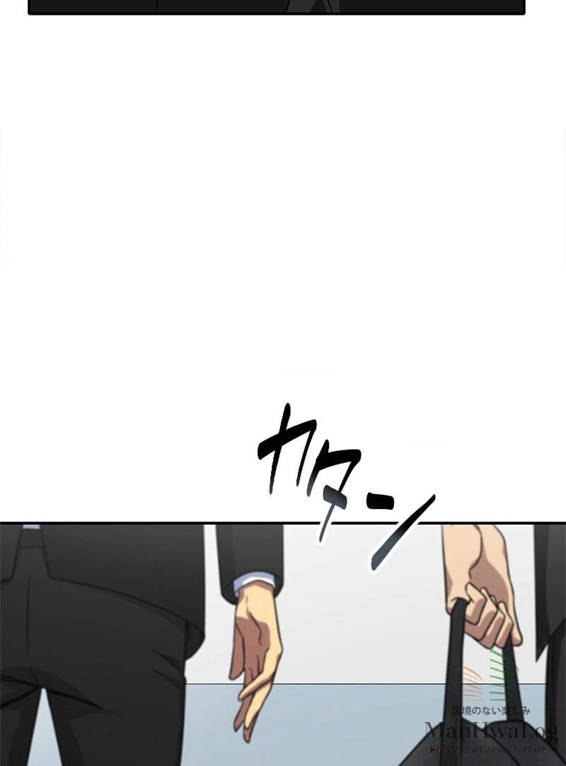 P59