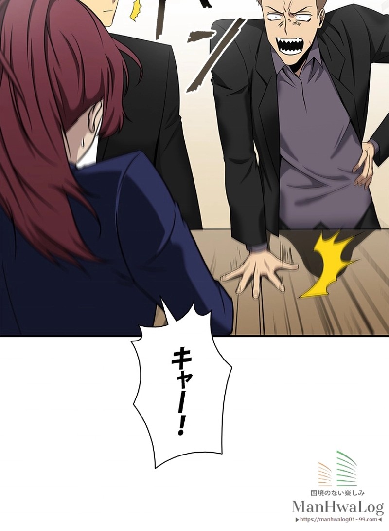 P66