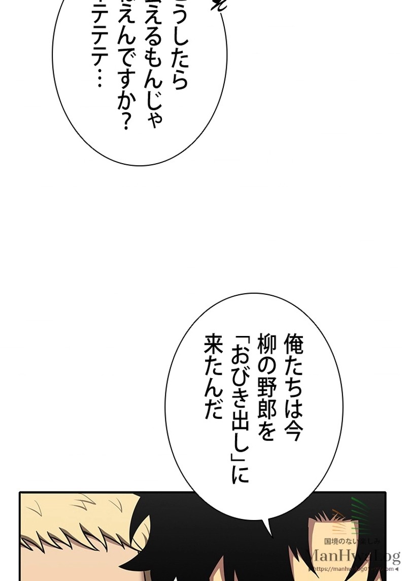 P68