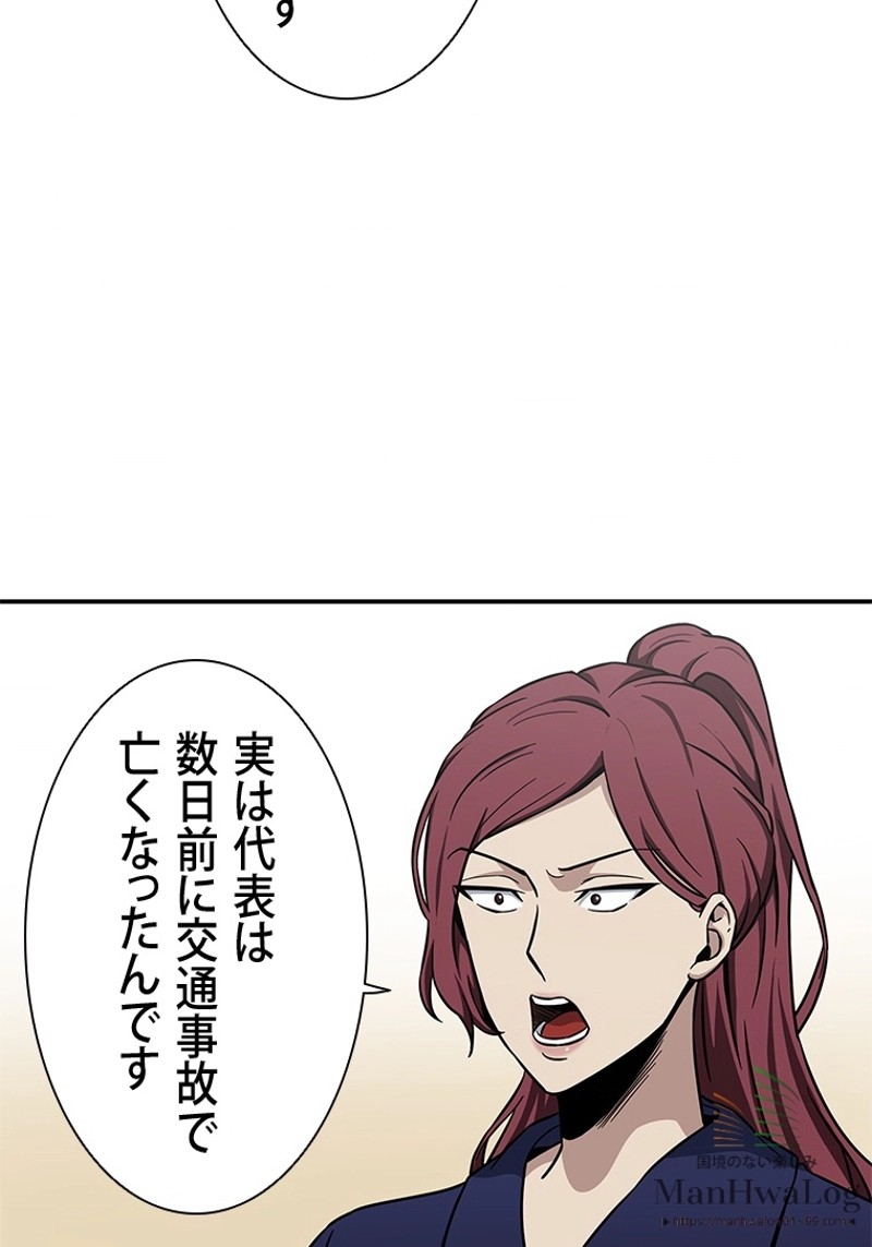 P71