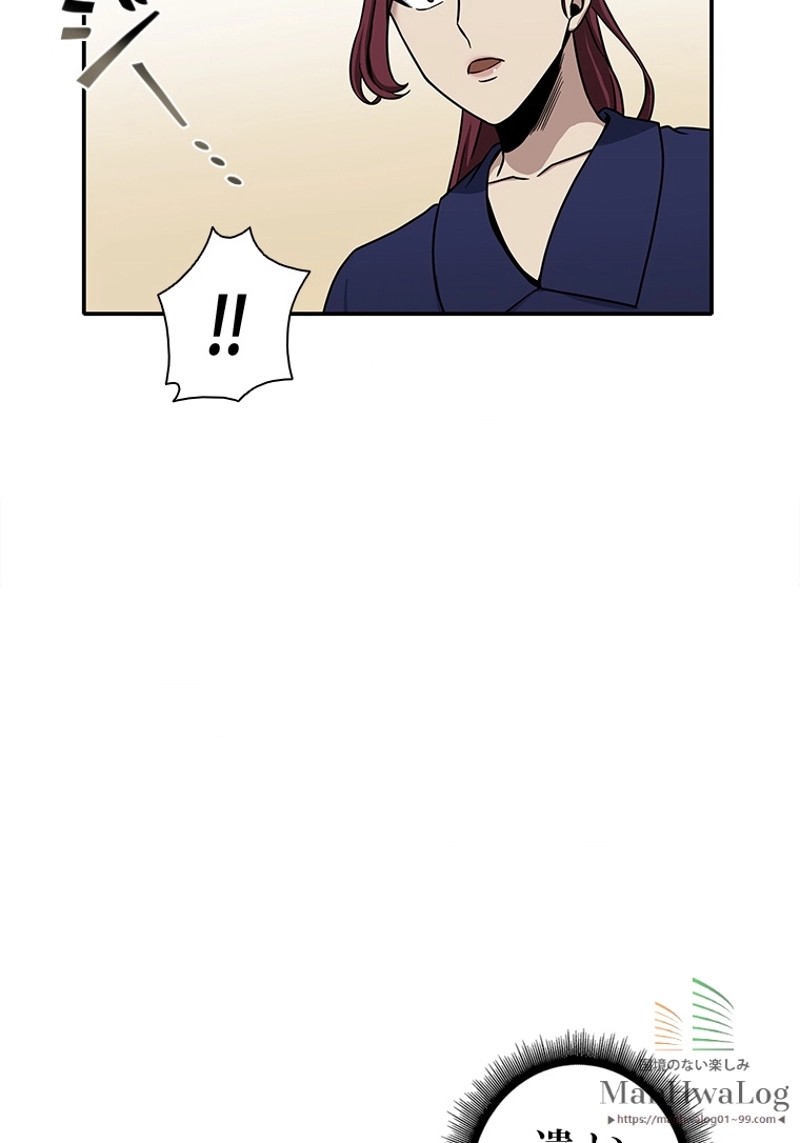 P76