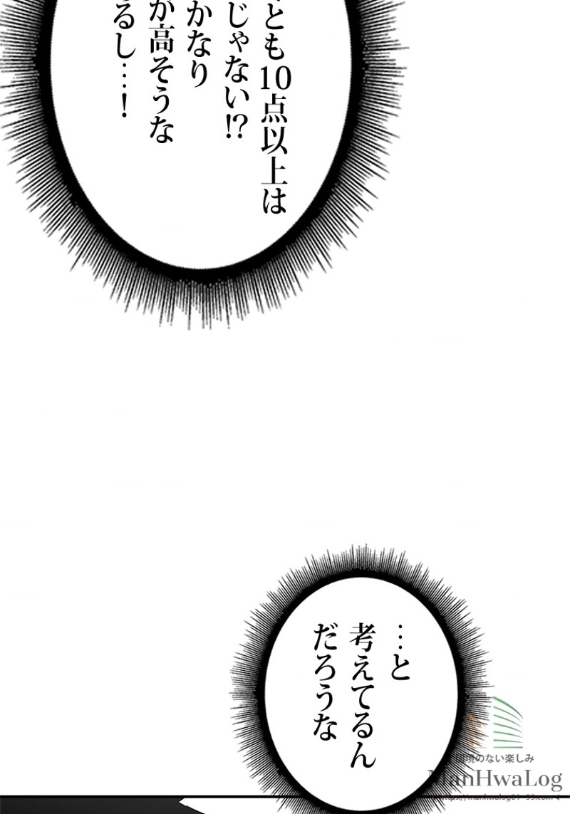 P78