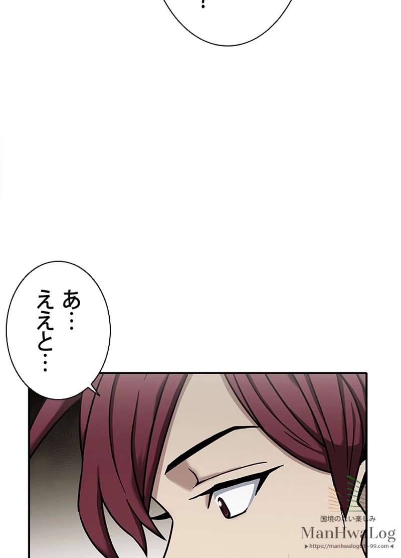 P85