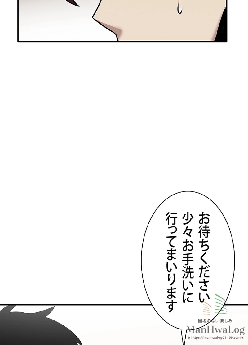 P86