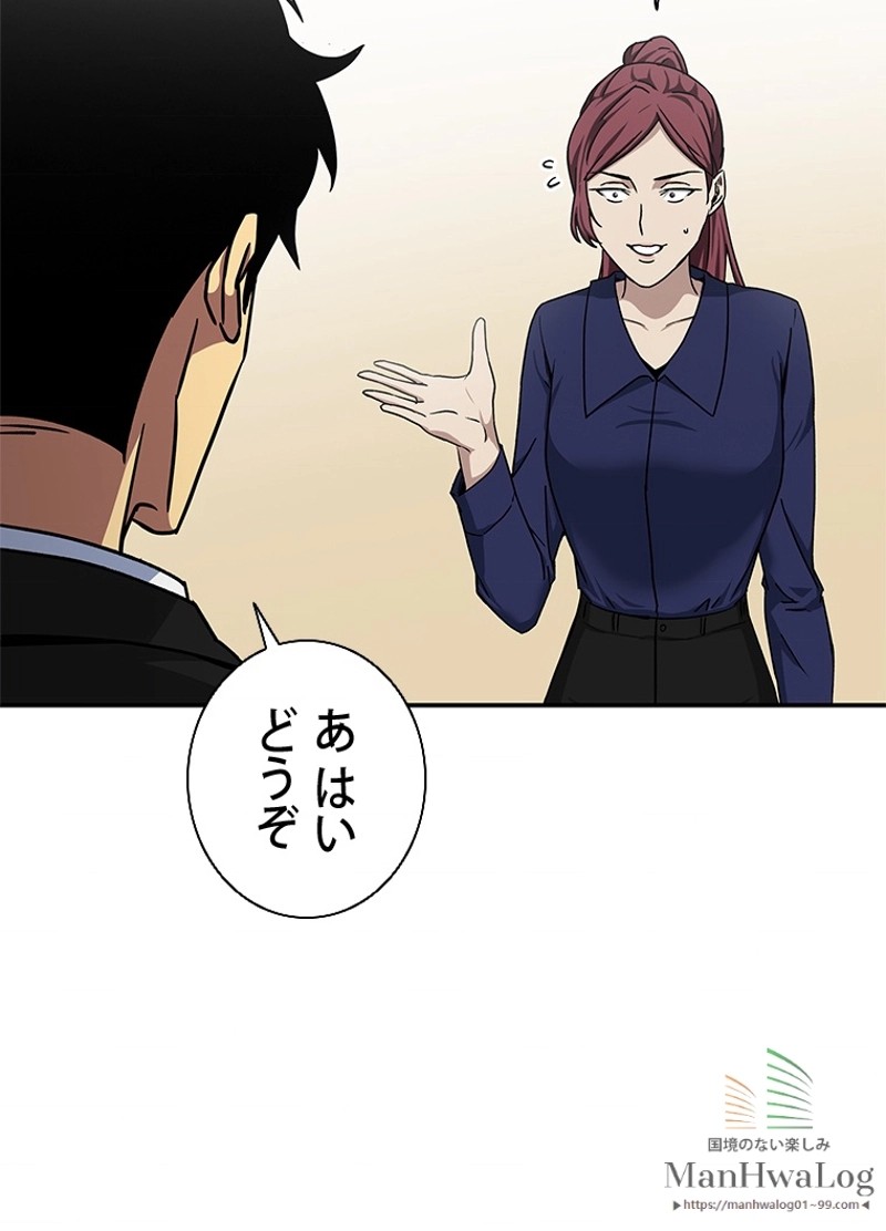 P87