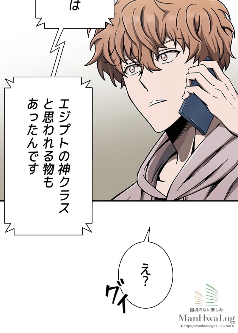 P96