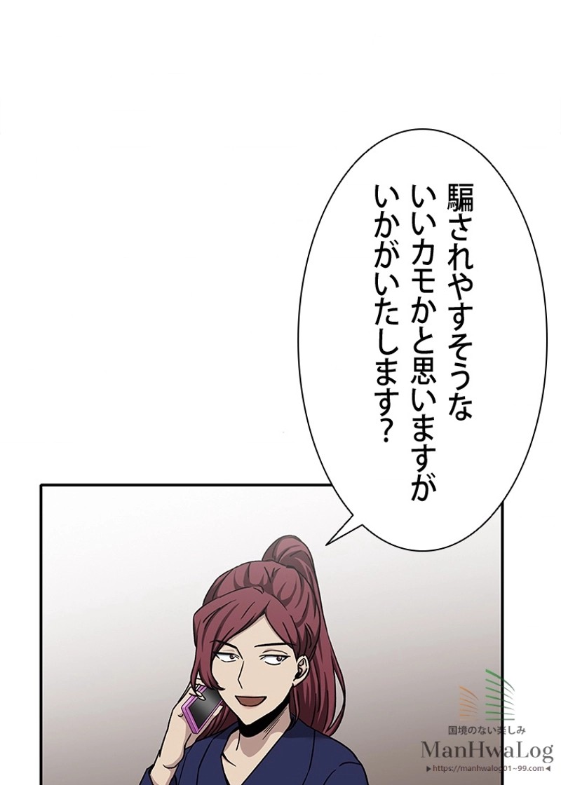 P97