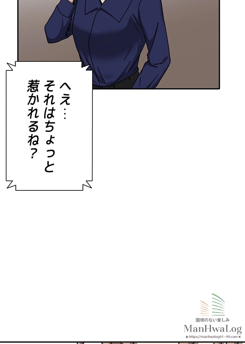 P98