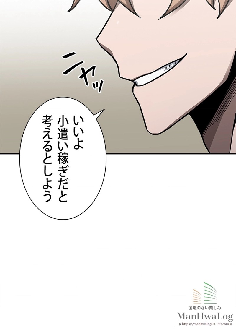 P99