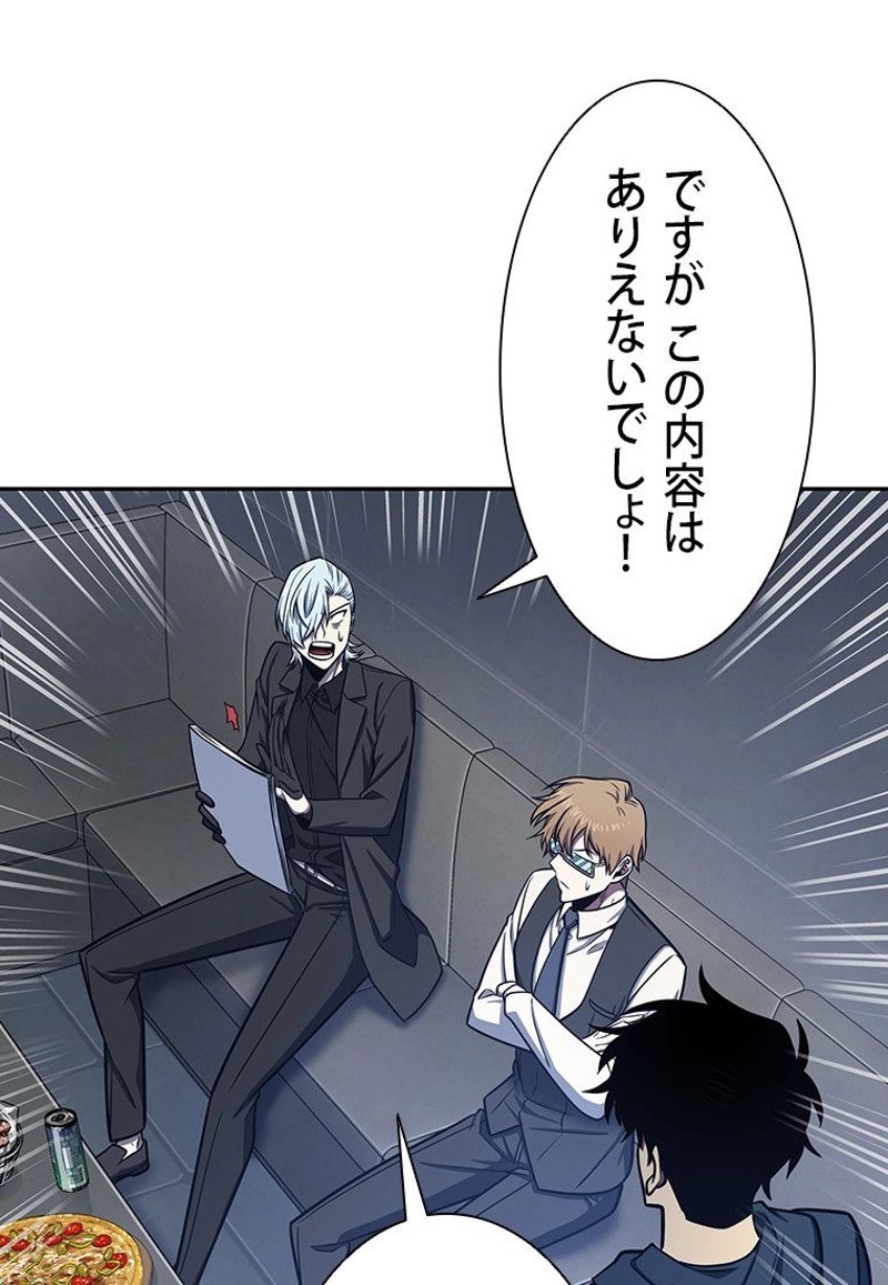 P30
