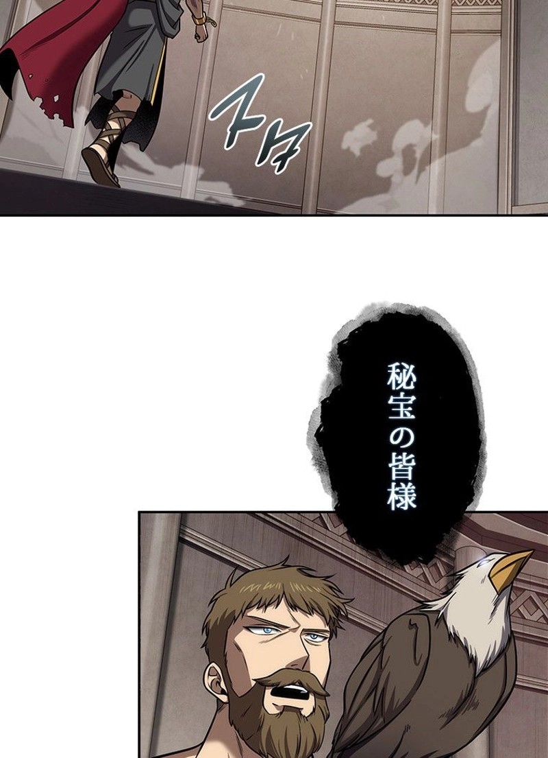 P42