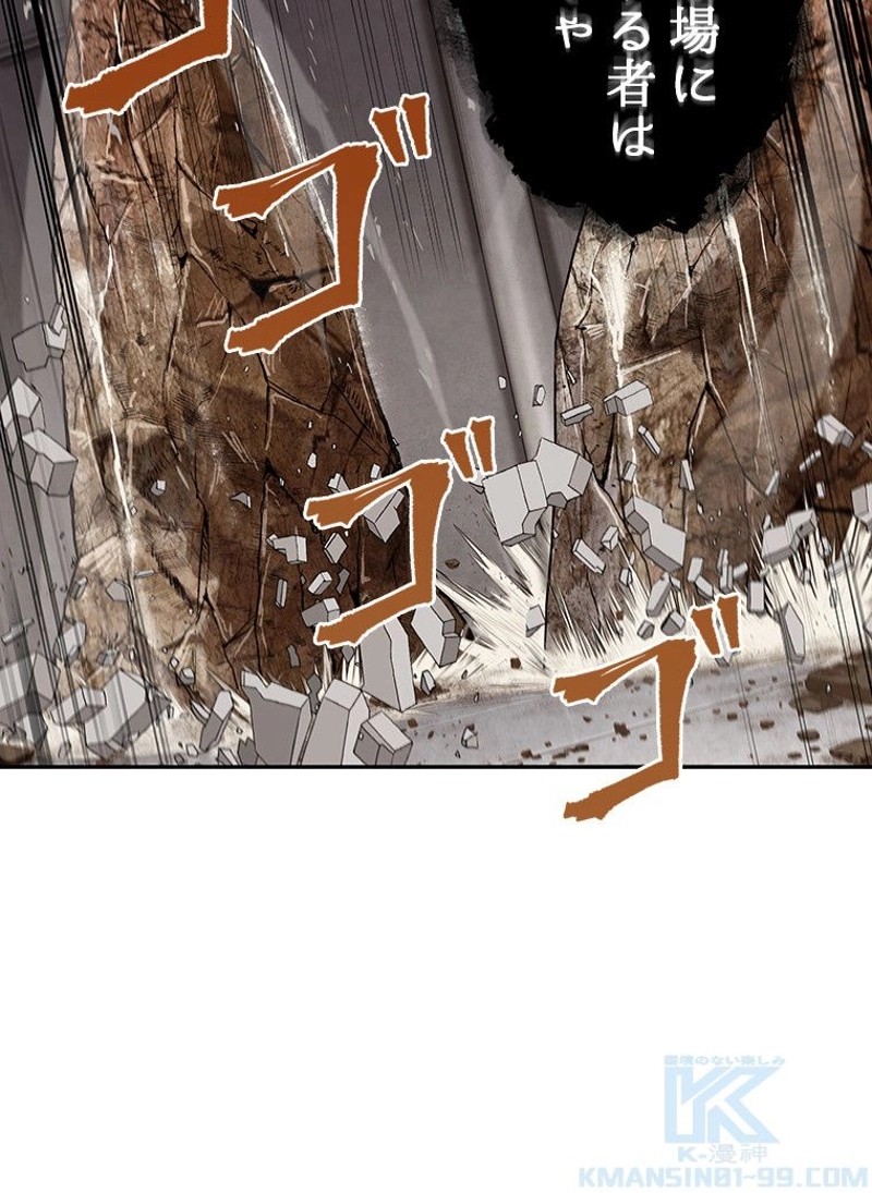P44