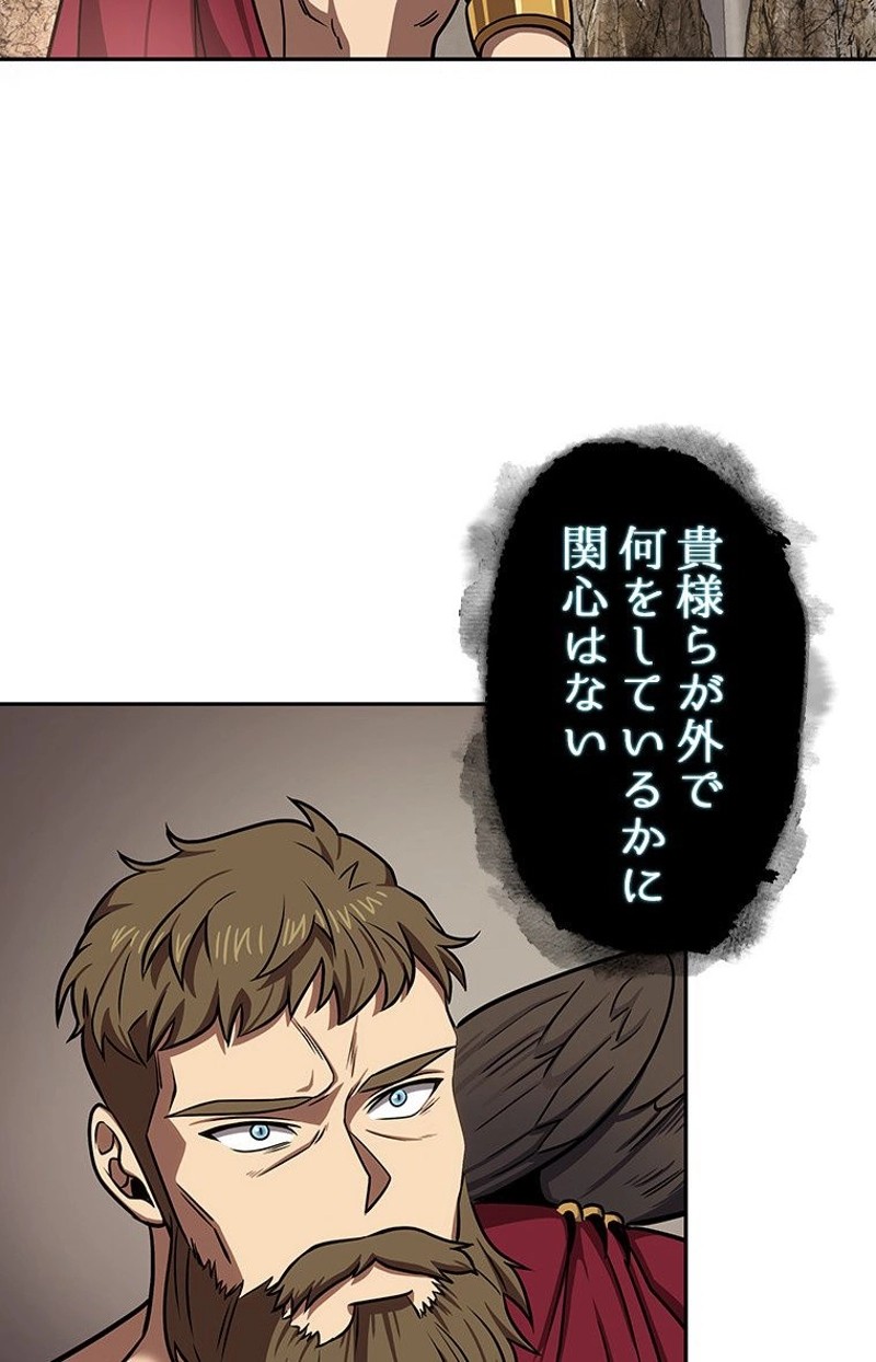 P61