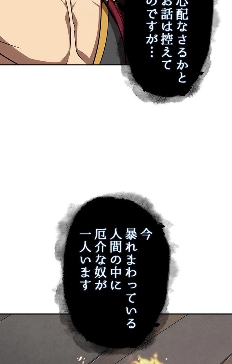 P66