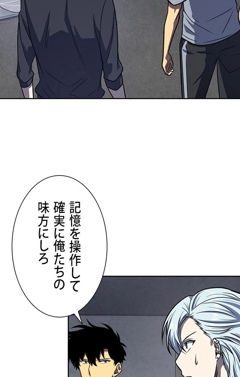 P79