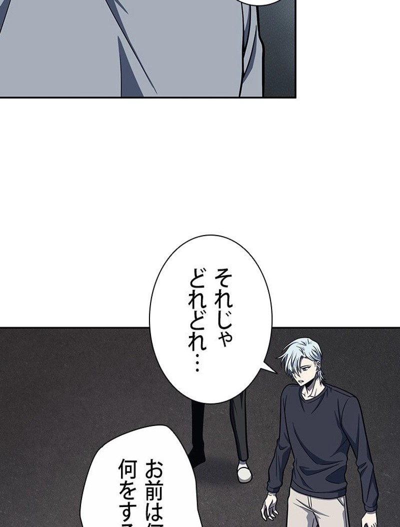 P84