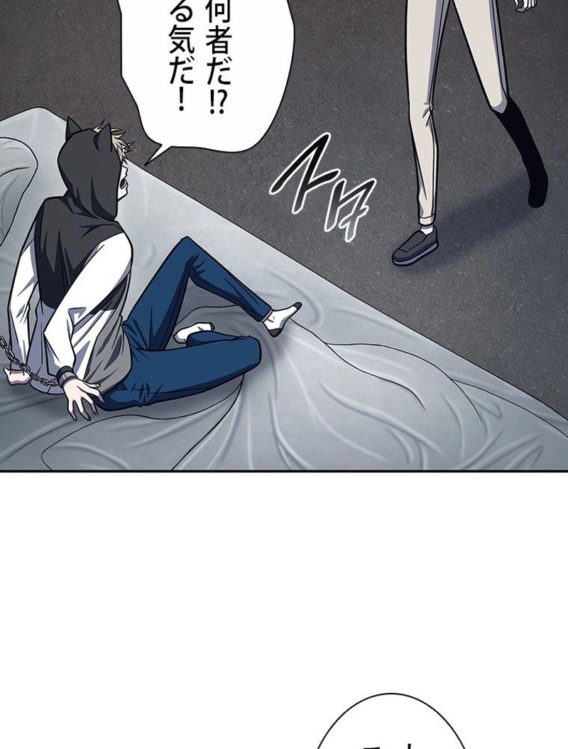 P85